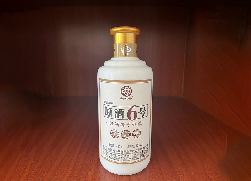 原酒6号