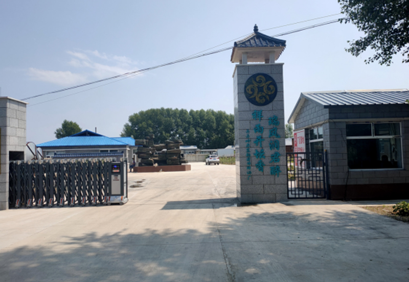 厂区厂貌