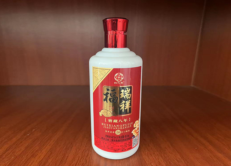 瑞祥福
